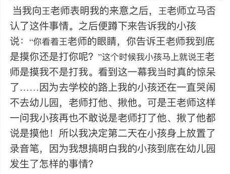 908e503604abe54006059293611bc32c.png 908e503604abe54006059293611bc32c.png